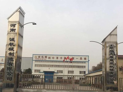 大誠(chéng)機(jī)械能在競(jìng)爭(zhēng)中乘風(fēng)破浪，立于不敗之地靠的是產(chǎn)品質(zhì)量
