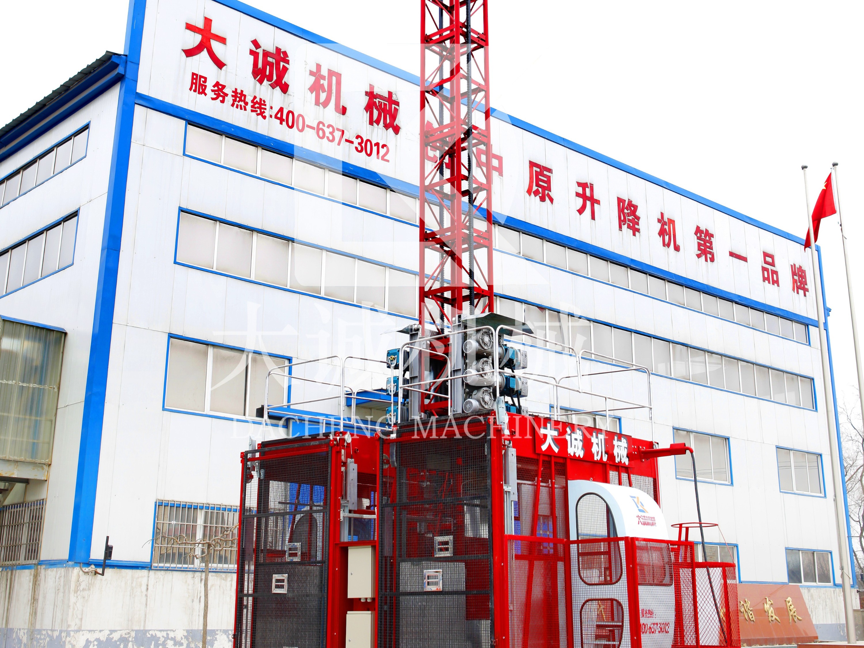 鄭州施工電梯價(jià)格_施工電梯廠家_河南大誠施工升降機(jī)怎么樣？