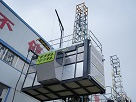 齒條式與鋼絲繩式施工升降機的安全設置區(qū)別有哪些？