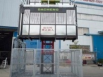 為什么選擇SC系列施工升降機(jī)？